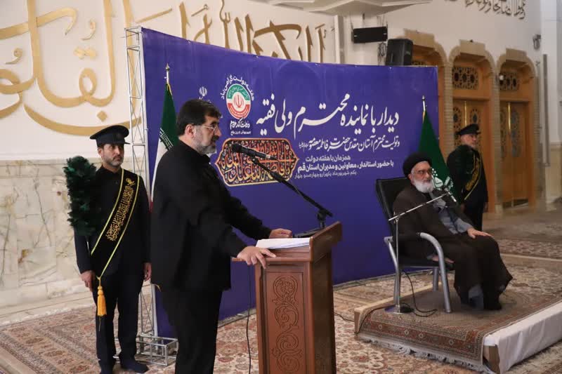 بهرهبرداری از ۹۶ پروژه عمرانی قم با اعتبار ۲۰ همت در هفته دولت بهرهبرداری از ۹۶ پروژه عمرانی قم با اعتبار ۲۰ همت در هفته دولت